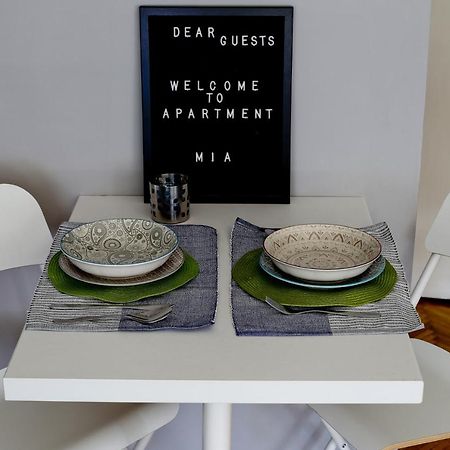 Apartment Mia 斯科普里 外观 照片