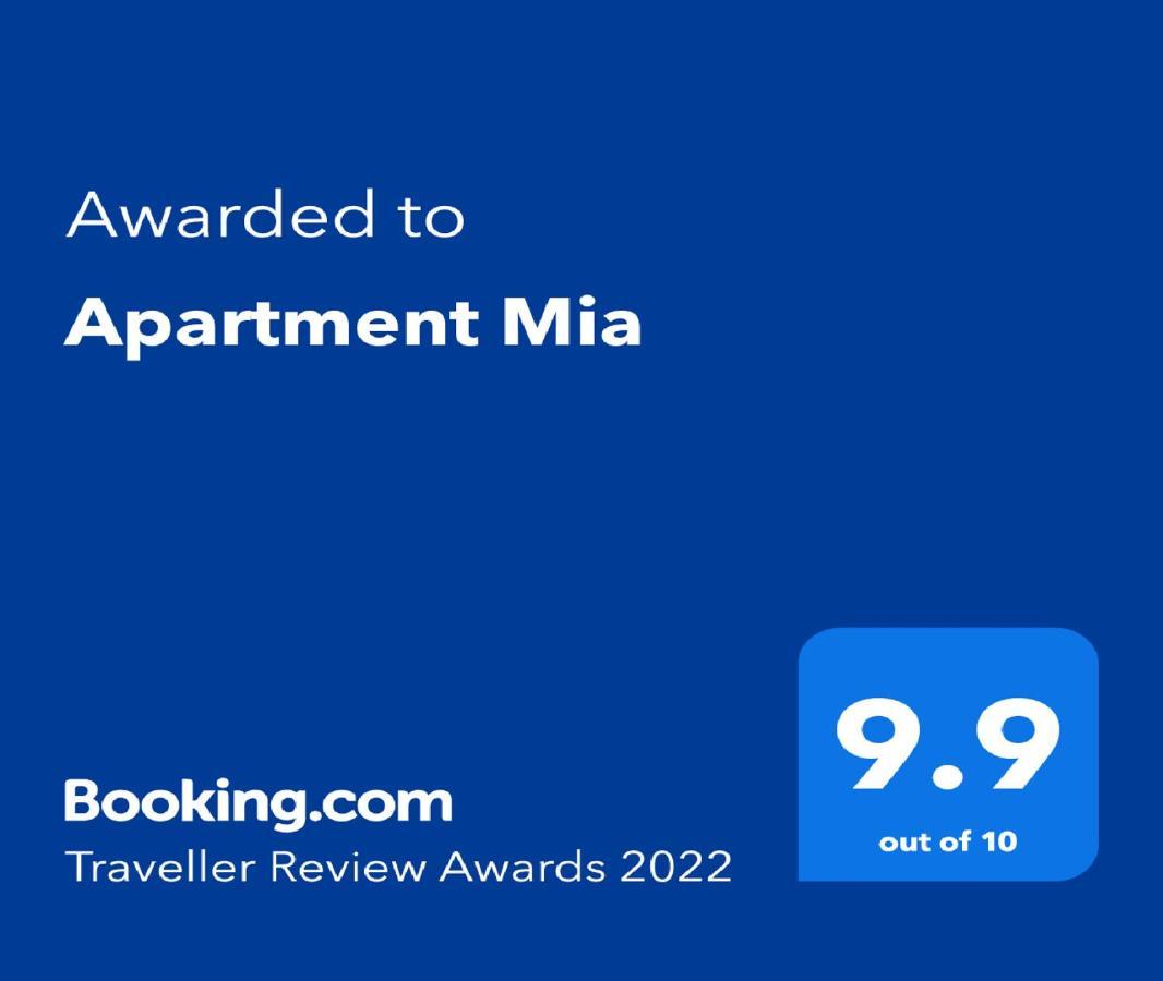 Apartment Mia 斯科普里 外观 照片